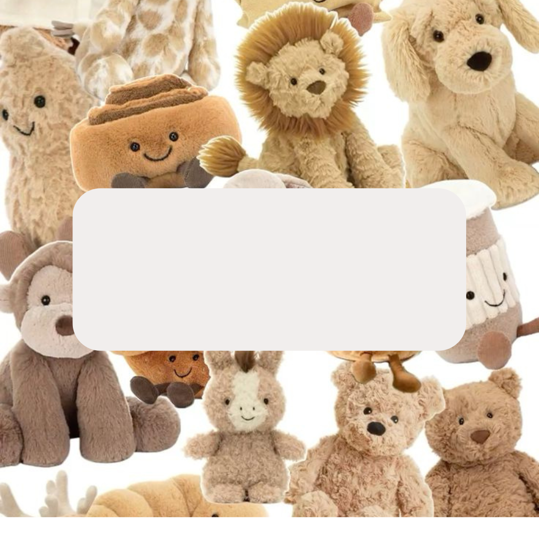 Мягкие игрушки