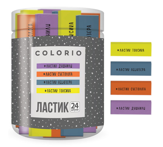 Ластик "Colorio. Юмор"