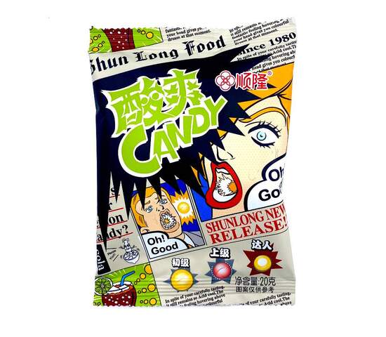 Конфета карамель со вкусом лайм-колы