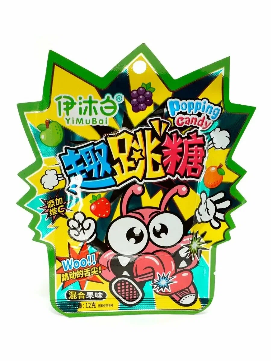 Шипучка "Popping Candy" ягодный микс