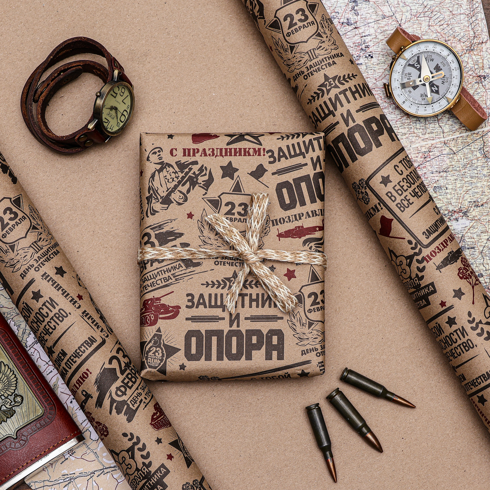 Бумага упаковочная, крафт бурый "Защитник и опора", 40 х 60 см