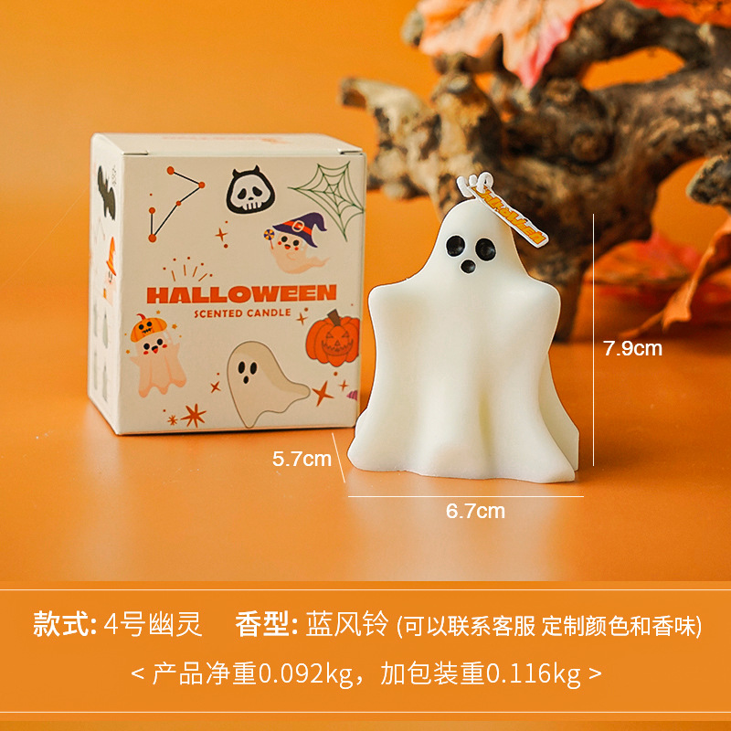 Свеча ароматическая "Приведенье" 3