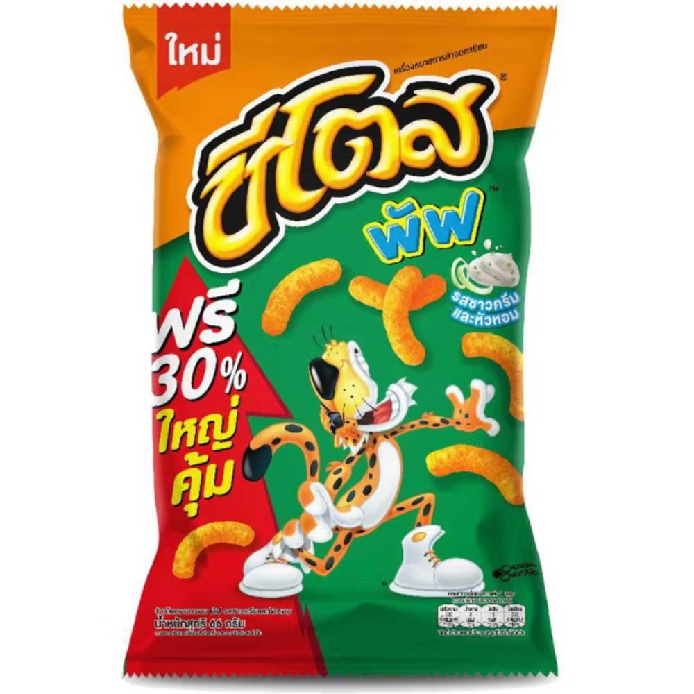 Чипсы Cheetos Puff Corn Snack Sour Cream   66гр