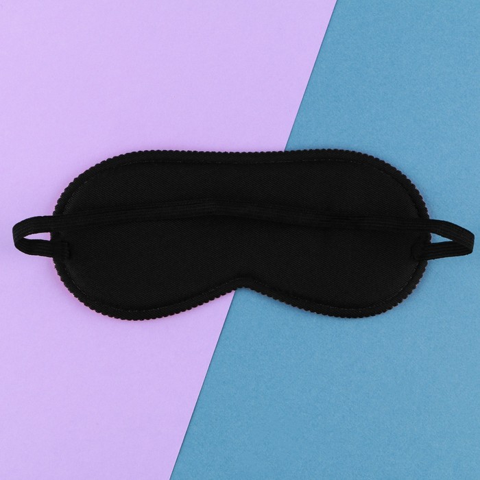 Маска для сна «Я иду спать», 19,3 × 9,5 см, белая - фото 4