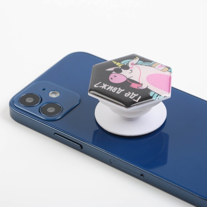 Держатель для телефона "Где движ?", 4,5 х 4 см - фото 2