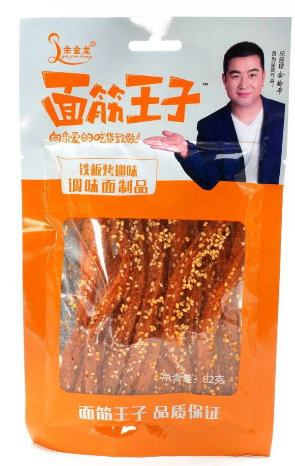 Соевое мясо Yujinlong со вкусом крылышек на барбекю, 76 г