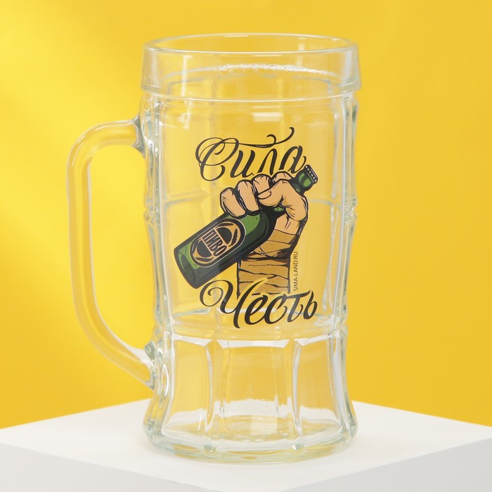 Кружка пивная с надписью «Сила, честь», 500 мл, 18+
