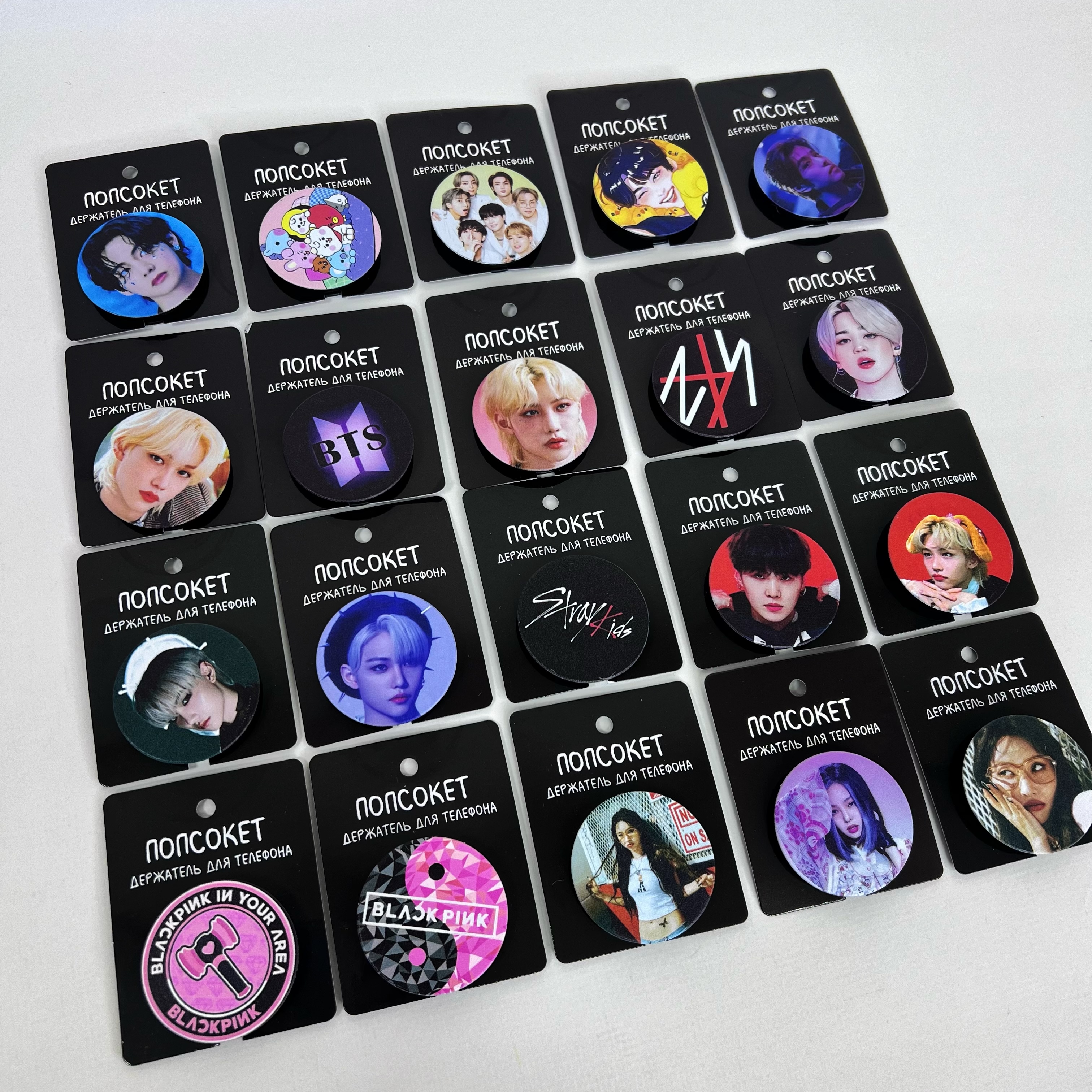 Попсокет "Милый" в ассортименте - фото 3