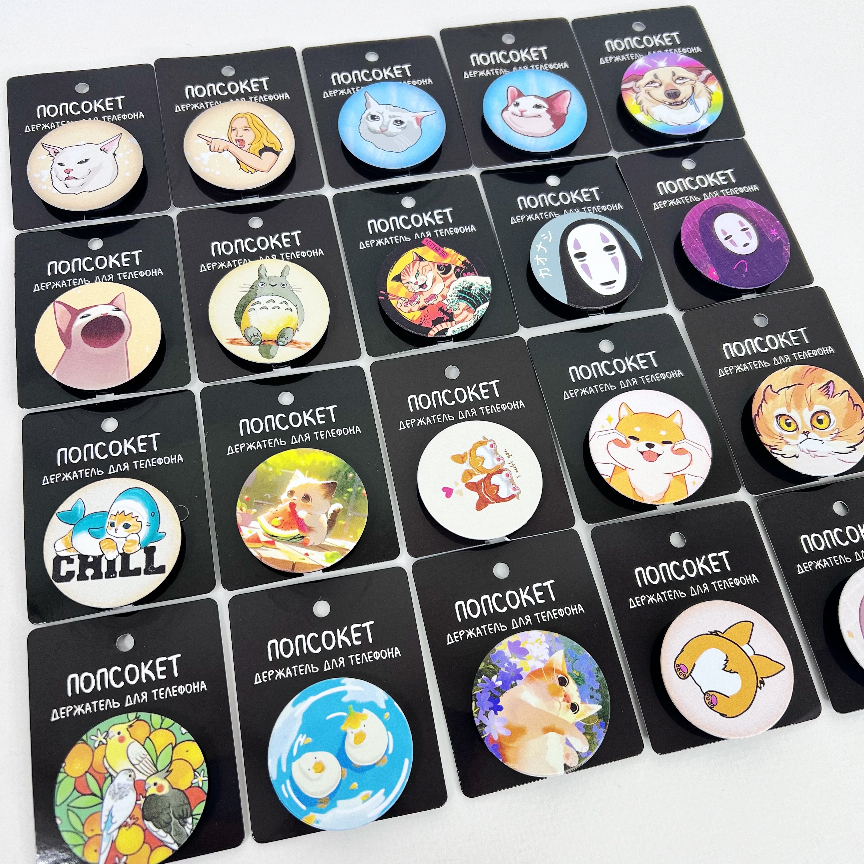Попсокет "Милый" в ассортименте - фото 5
