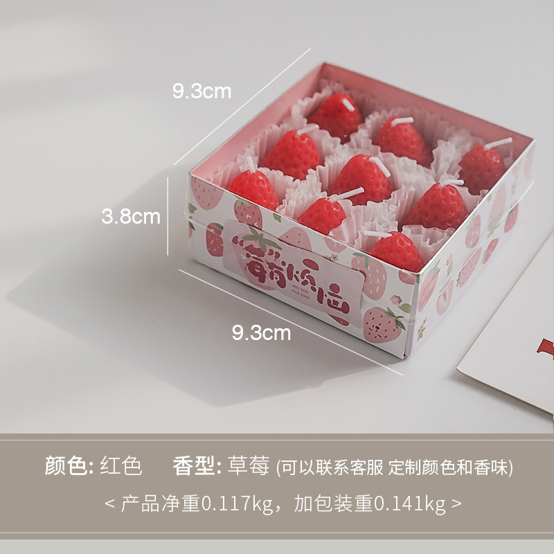 Набор ароматических свечей "Клубника" 9 шт