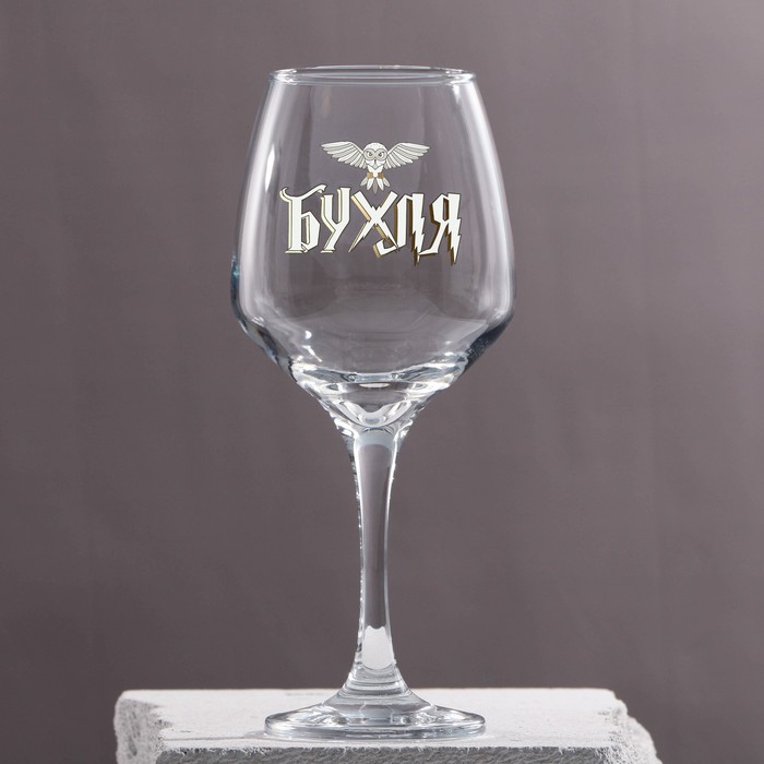Бокал для вина с надписью «Бухля», 350 мл - фото 2