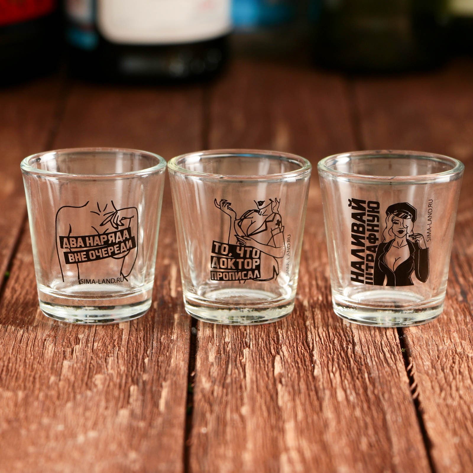 Набор стопок «Настоящему силачу», 3 шт., 50 мл - фото 3