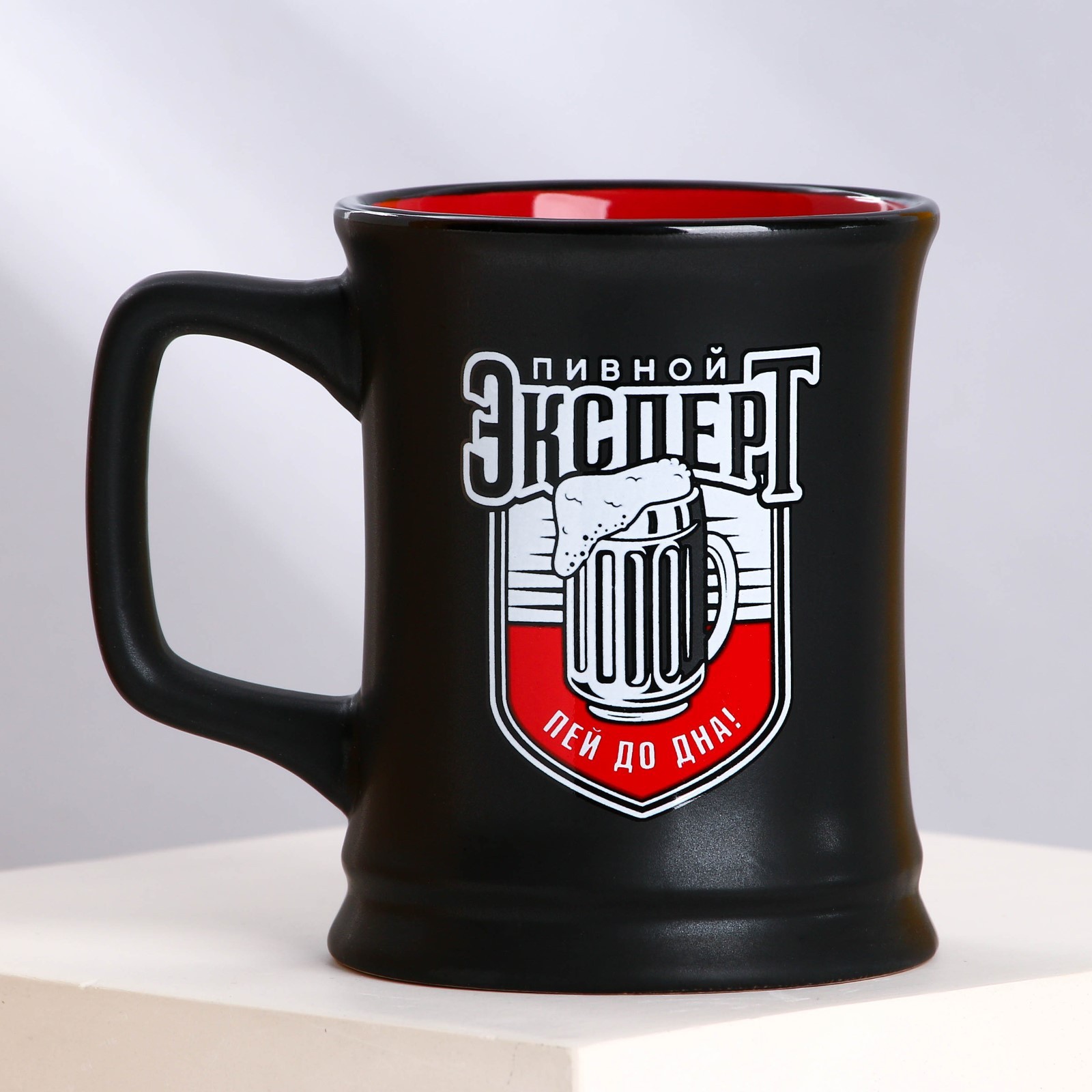 Кружка пивная керамическая «Эксперт», 400 мл, 18+