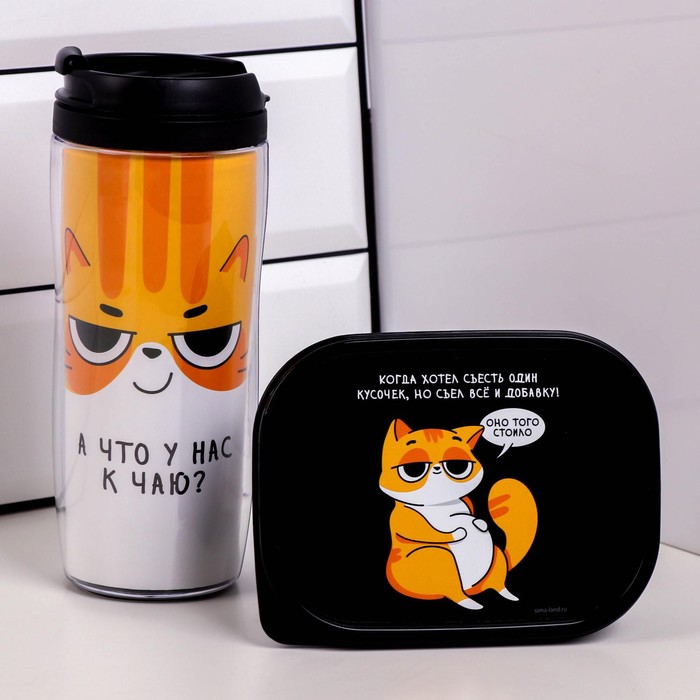 Набор «У тебя один кекс на уме»: термостакан 350 мл, ланч-бокс 500 мл - фото 2