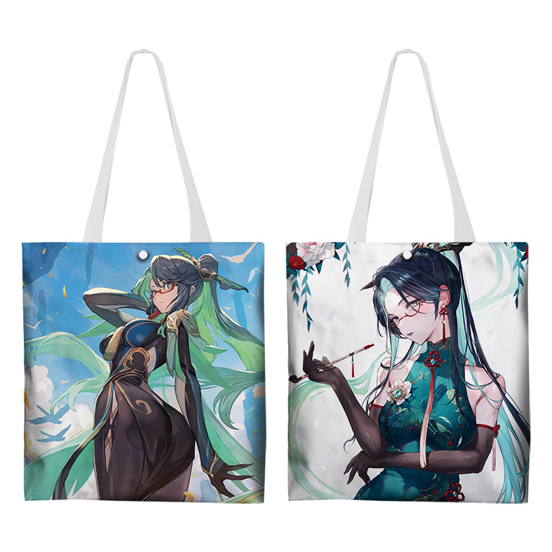 Шоппер "Genshin Impact" Сянь Юнь (зеленая)