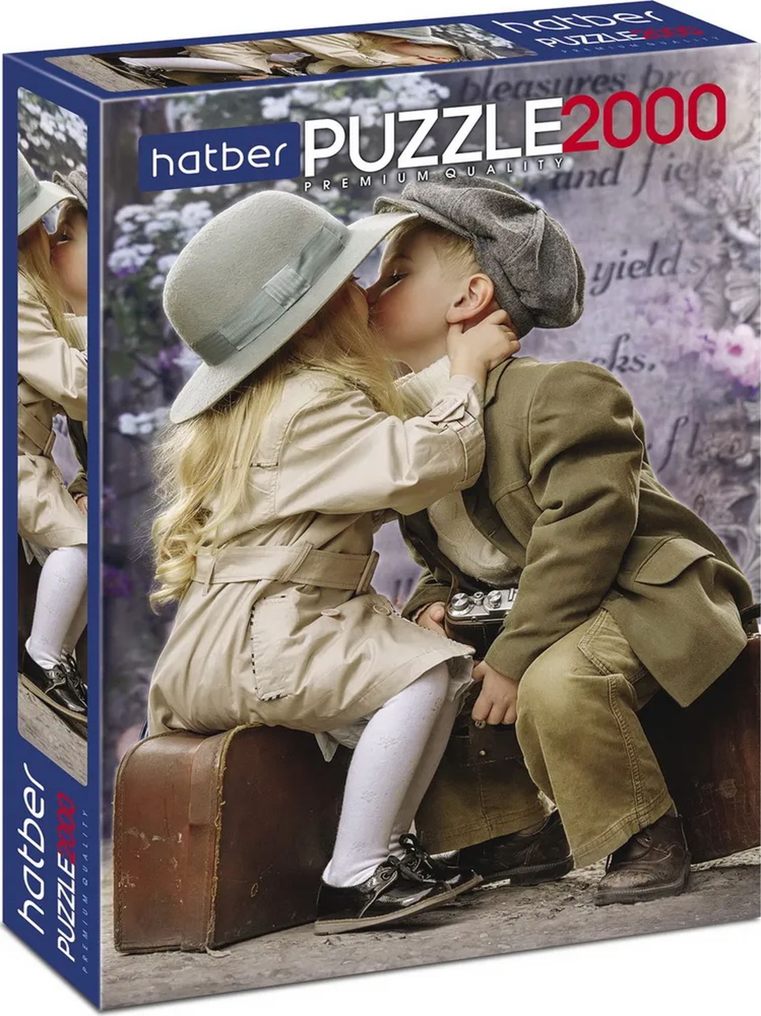 ПАЗЛЫ 2000 элементов А1ф 680х980мм -Первая любовь-