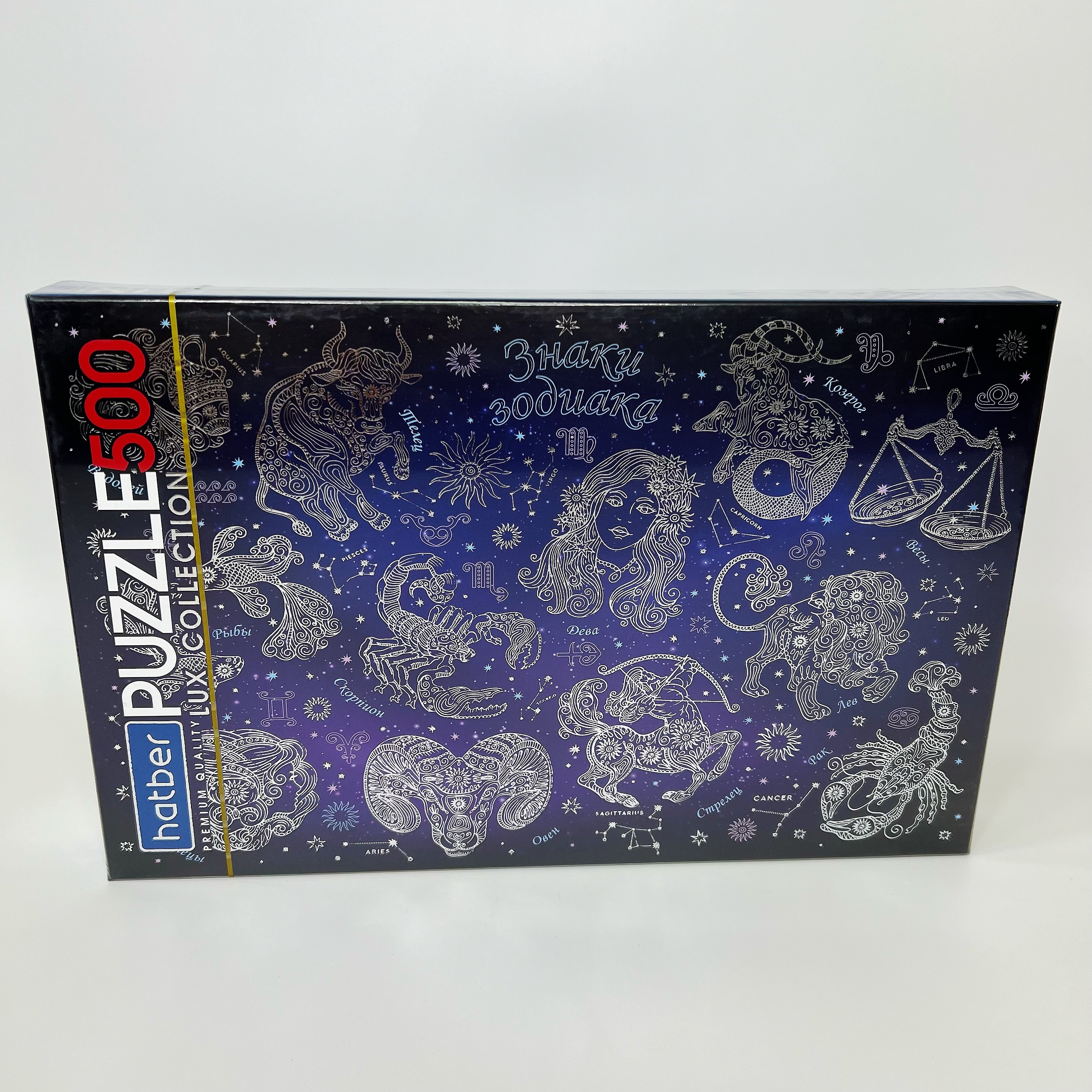 Пазлы 500 элементов 48*33см -Знаки зодиака- LUX мат.ламин. 3D фольга 500ПЗ2лоф_28645 Hatber Premium