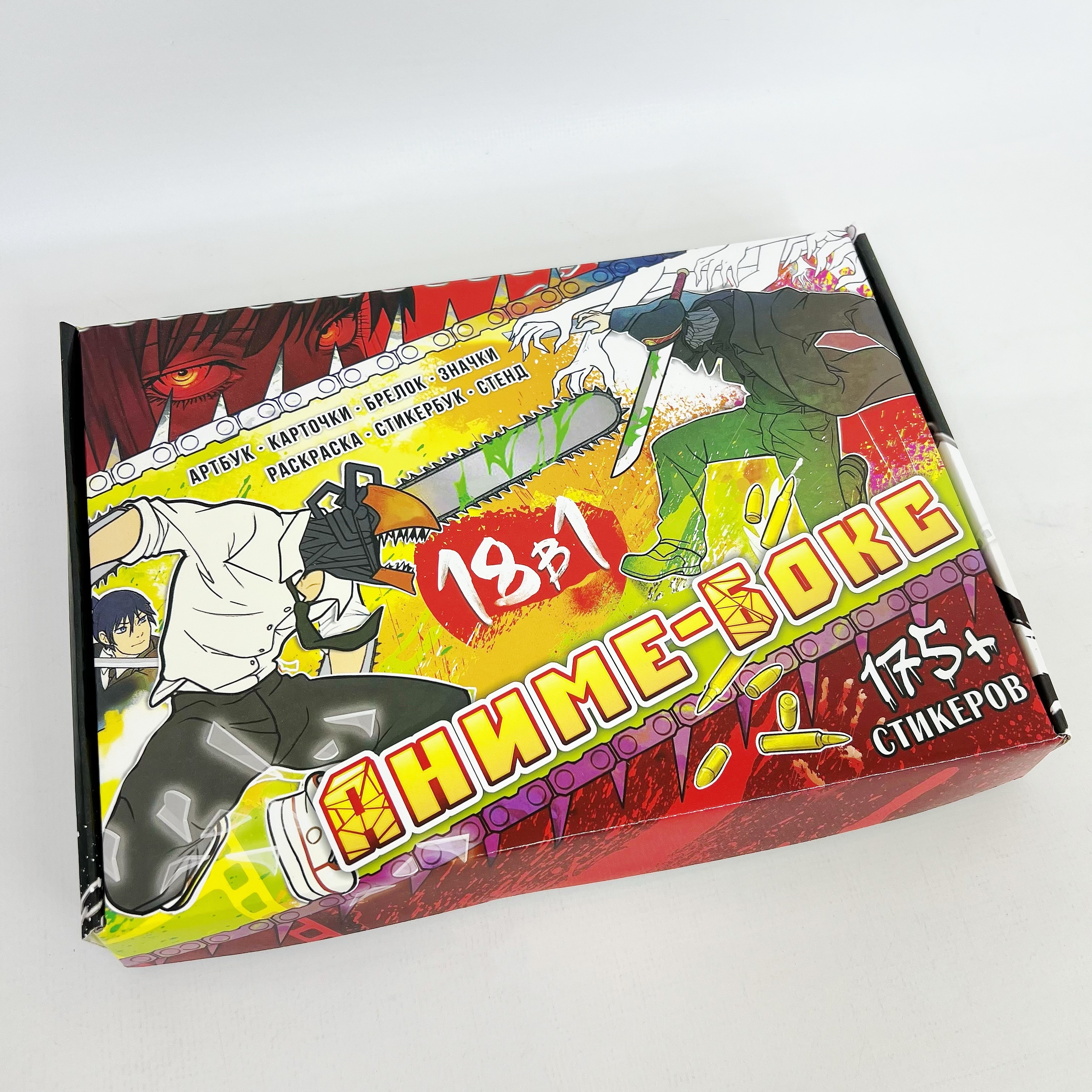 Аниме - бокс 18в1 «9 отряд на задании», книжки, карточки, фигурка