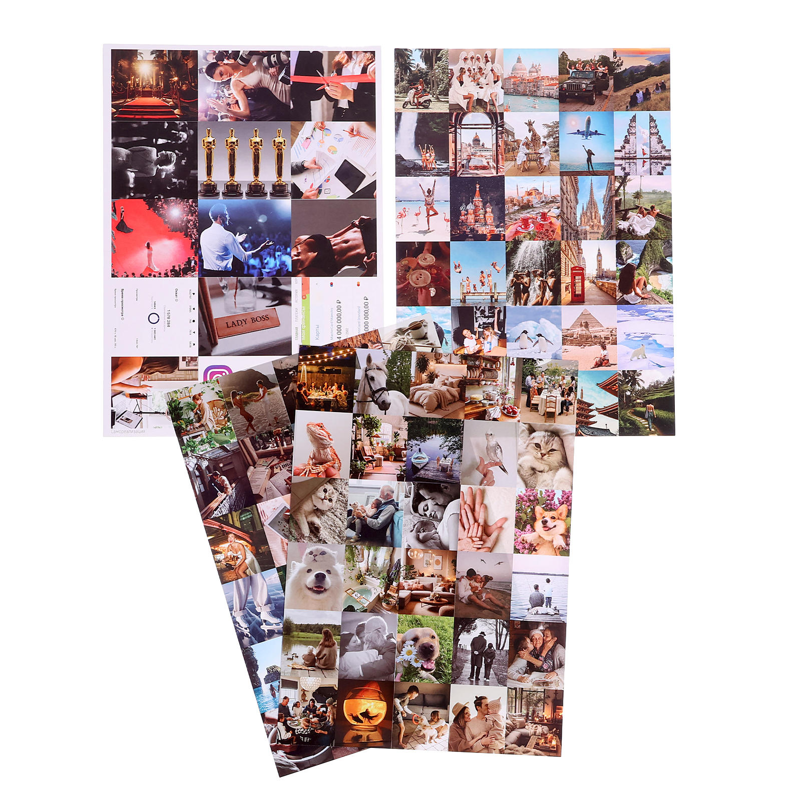 Карта желаний, с наклейками - фото 5