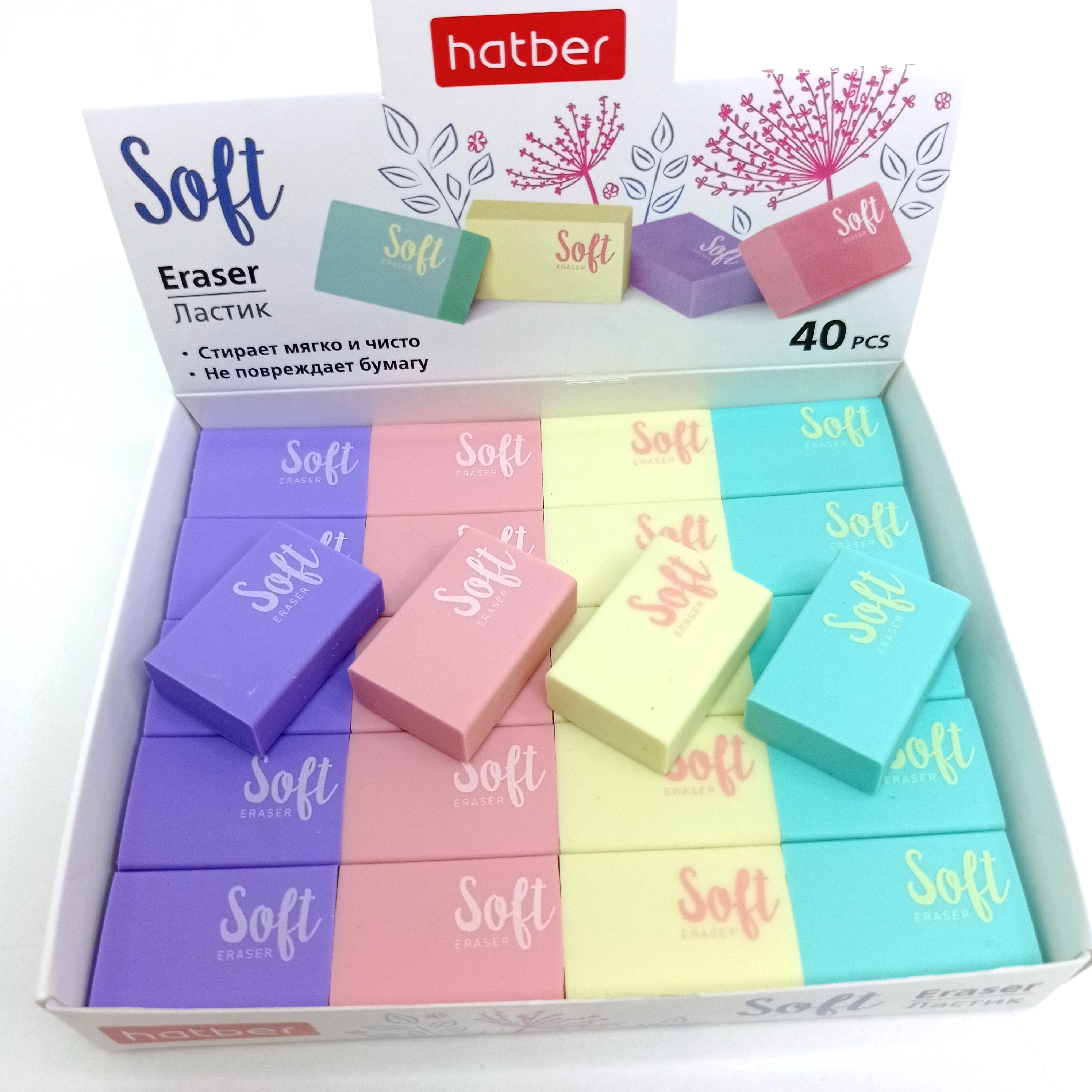 Ластик "Soft" - фото 5