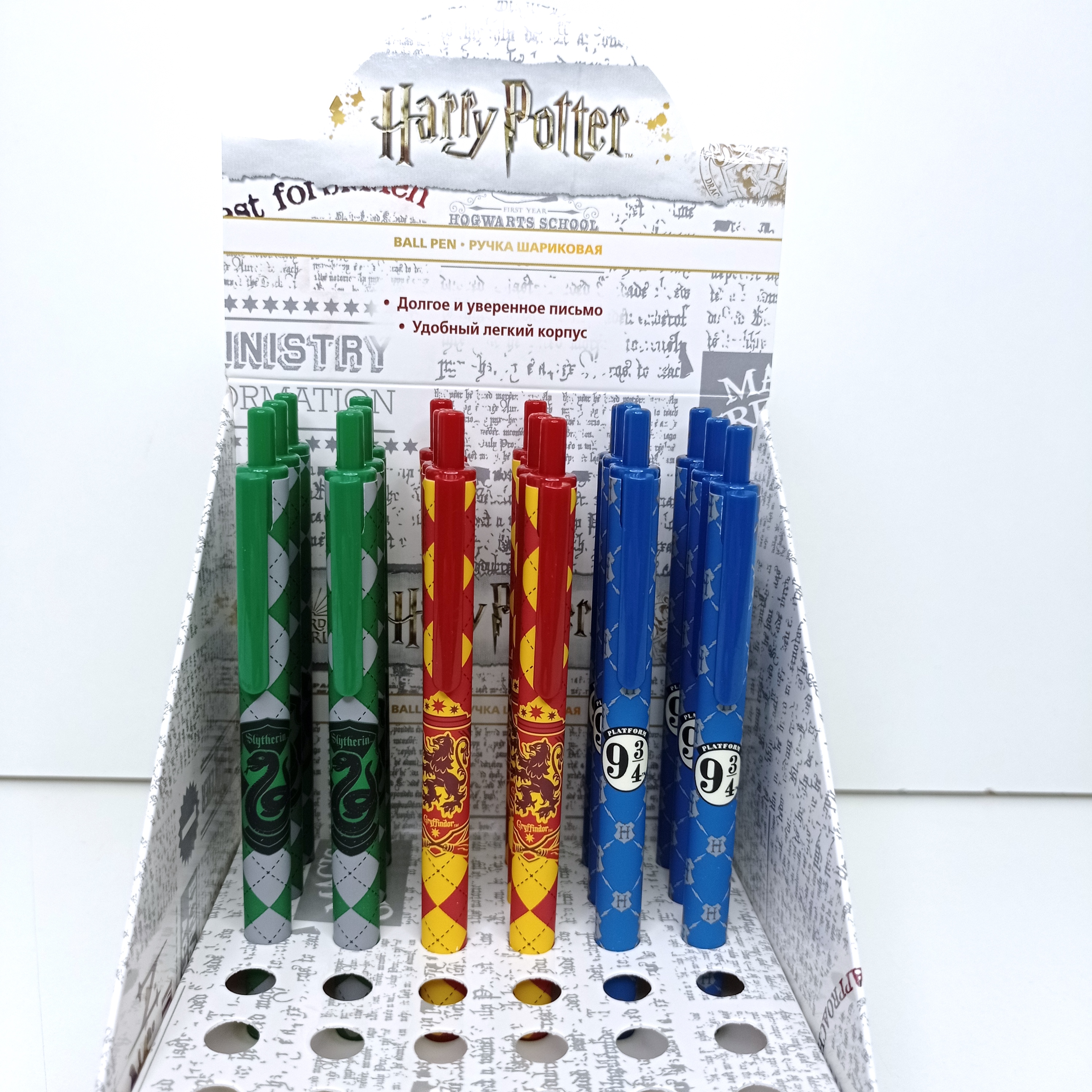 Ручка шариковая автомат. "Гарри Поттер" 0,7мм - фото 3