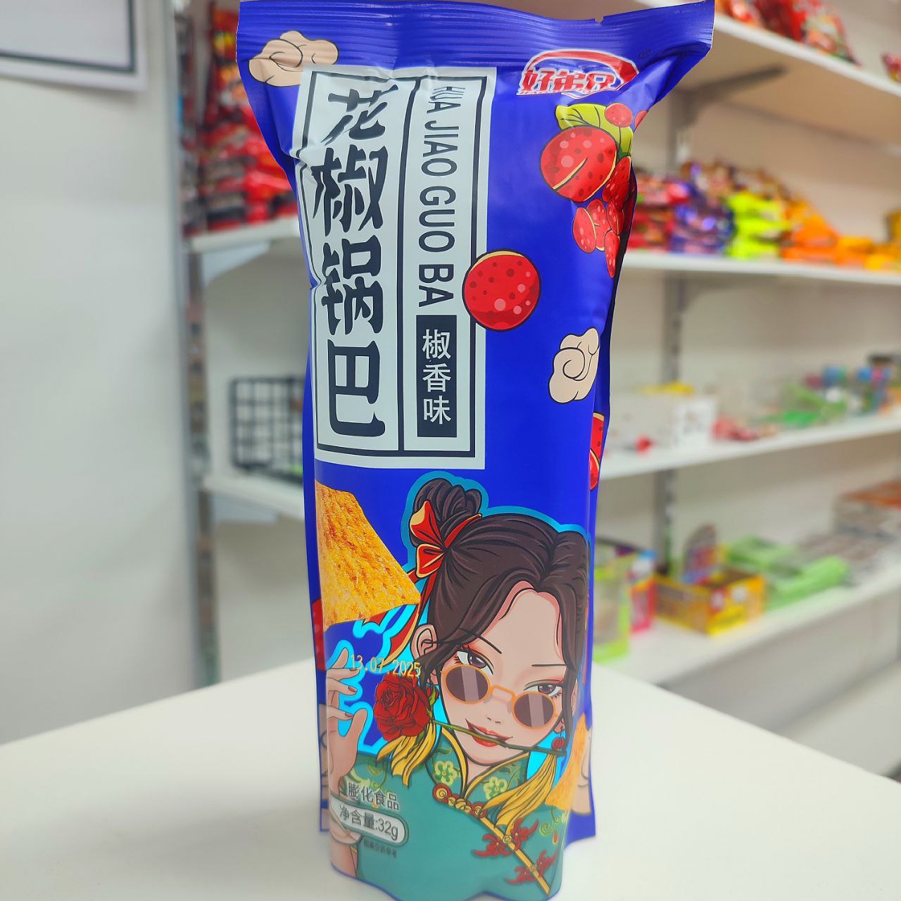 Рисовые чипсы Hao Di Xiong с ароматом душистого перца, 32 г