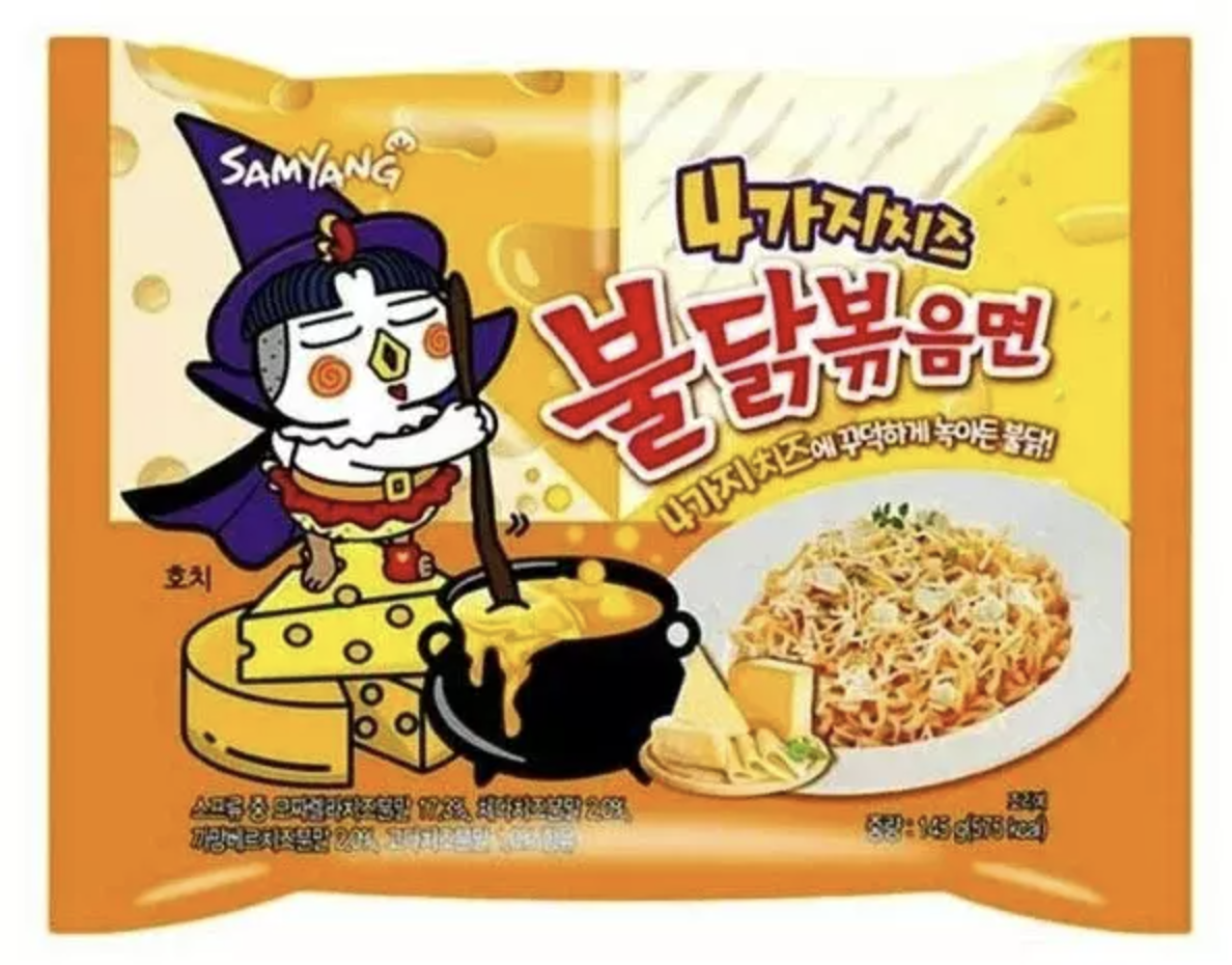 Лапша Samyang Hot Chicken Flavor Ramen CHEESE со вкусом острой курицы и сыра 4 СЫРА 145гр (40)