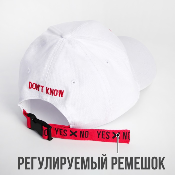 Кепка с лентой Yes/No р-р 56 см - фото 3