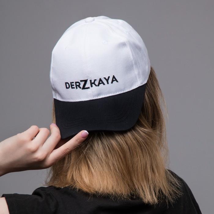Кепка DerZkaya, женская, белая+серый козырёк, 56-58 рр. - фото 4