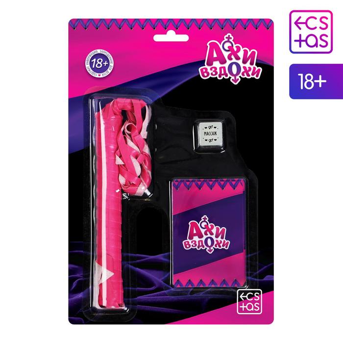 Набор эротический для двоих «Ахи-вздохи», 10 карт, плетка (цвет микс), 1 неоновый кубик, 18+