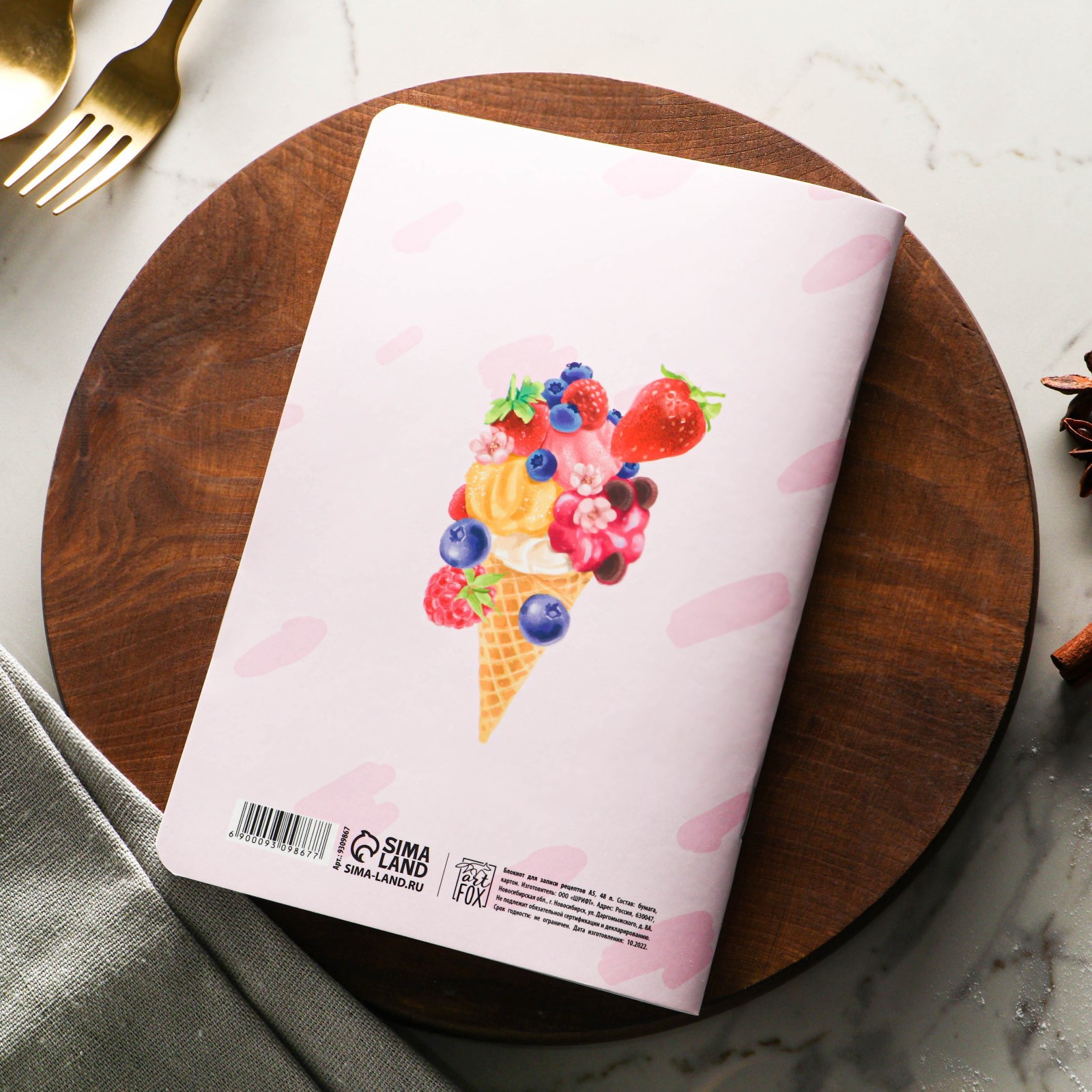 Блокнот для записи рецептов «Для лакомых рецептов», формат А5, 48 листов софт-тач - фото 5