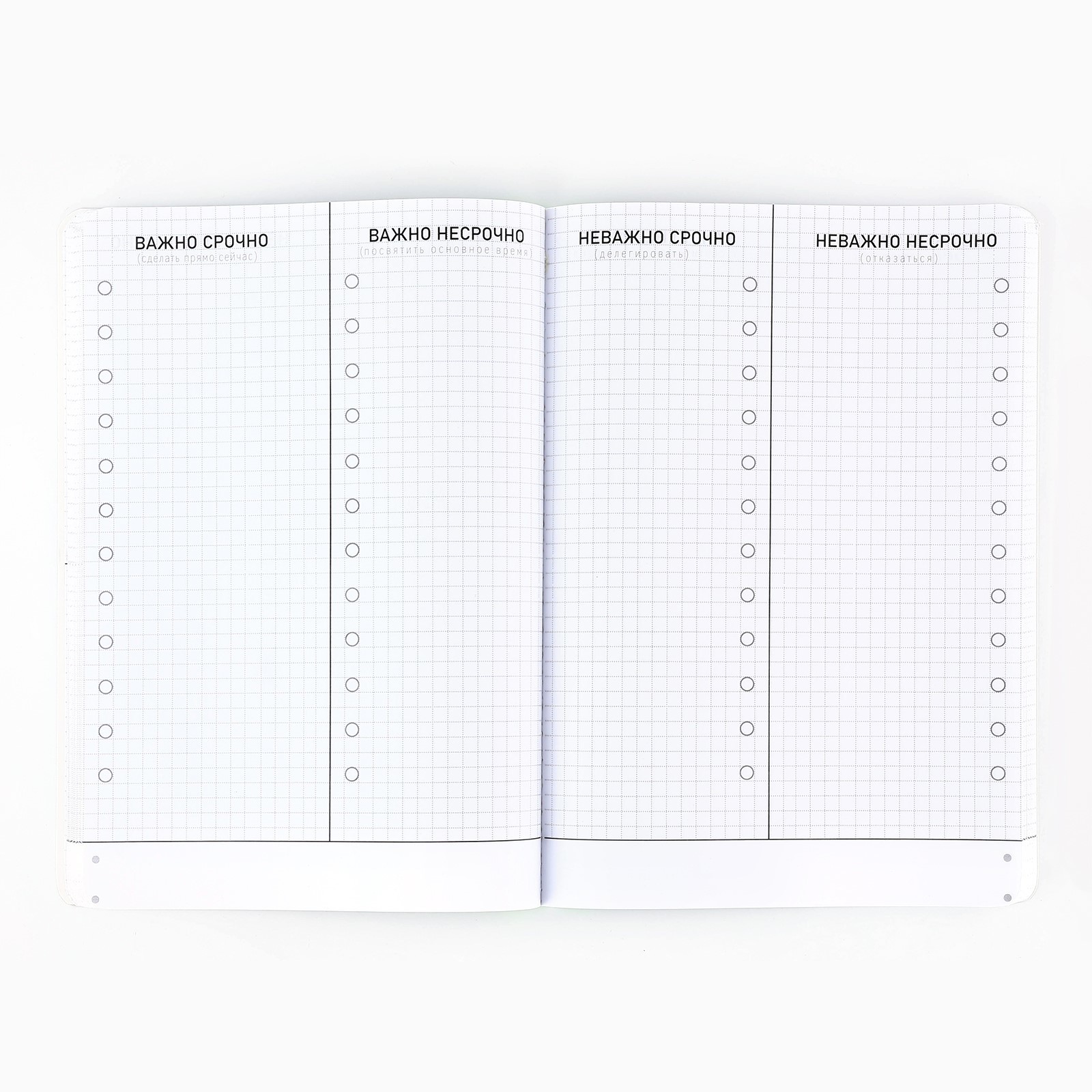 Планер управление временем А5+, софт-тач, уф-лак 100 л «Красный» - фото 3