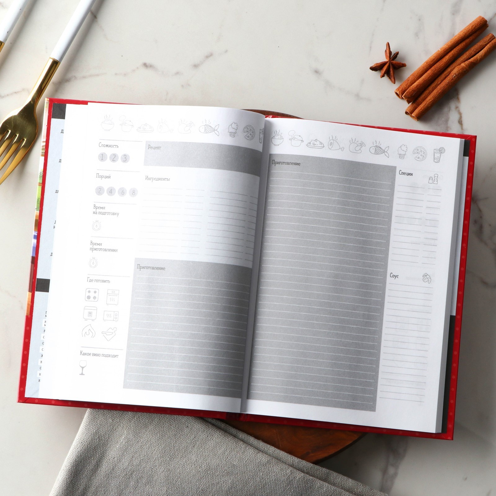 Ежедневник для записи рецептов в твердой обложке А5, 80 л., «Бабушка» - фото 3