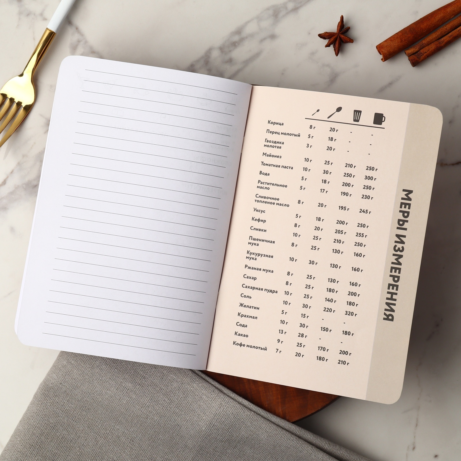 Кулинарный блокнот для записи рецептов А5, 48 л софт-тач «Красный» - фото 4