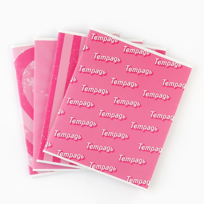 Тетрадь в клетку, 36 л., А5, на скрепке, блок №1 «Розовый» МИКС