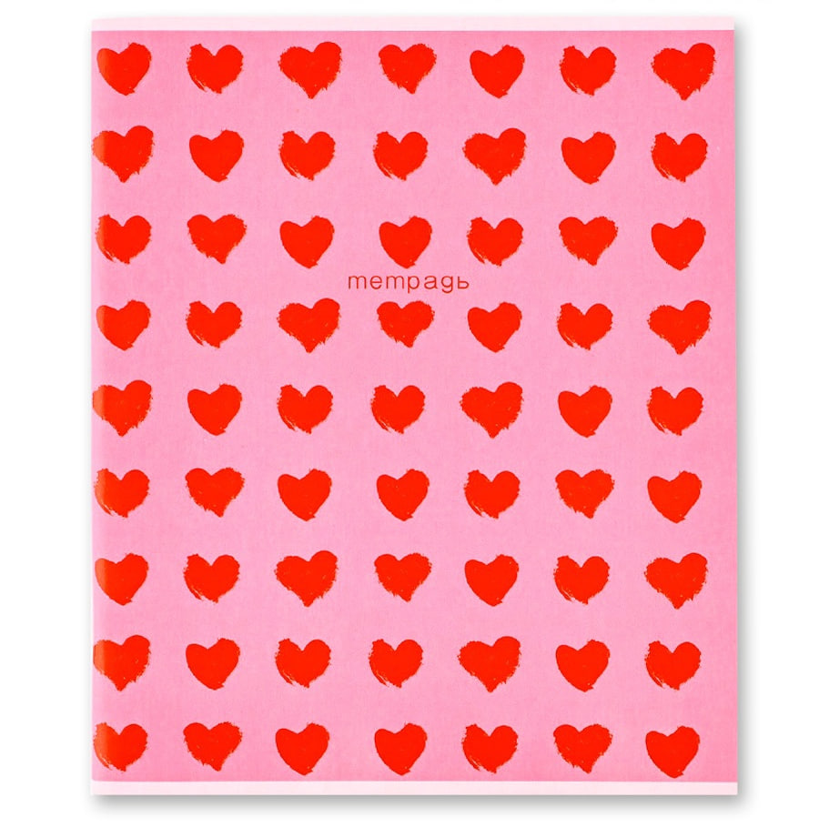 Тетрадь в клетку, 96 л., А5, на скрепке, блок №1 «Сердечки»