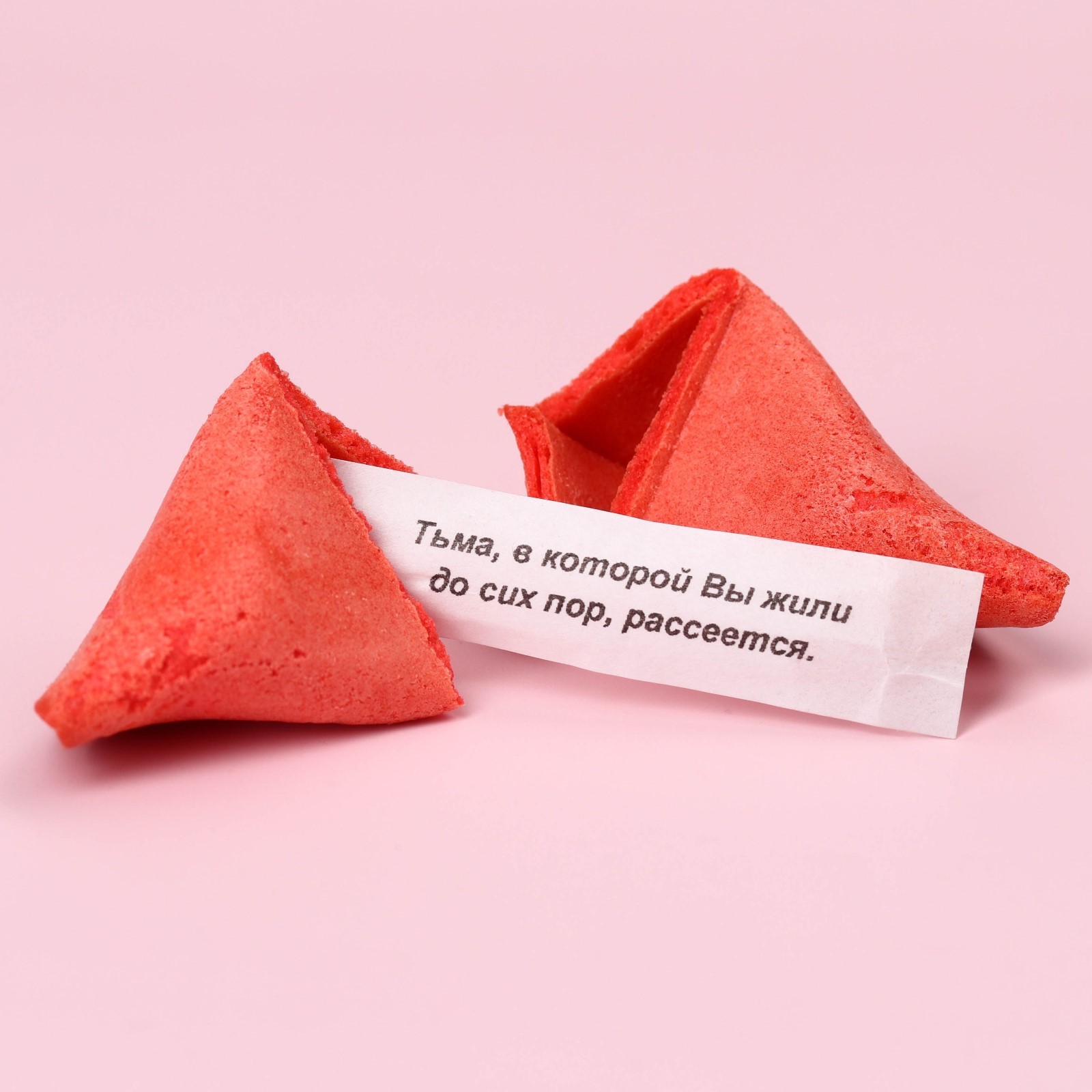 Печенье с предсказанием «Красотка» цветное, 1 шт. × 6 г (18+) - фото 2