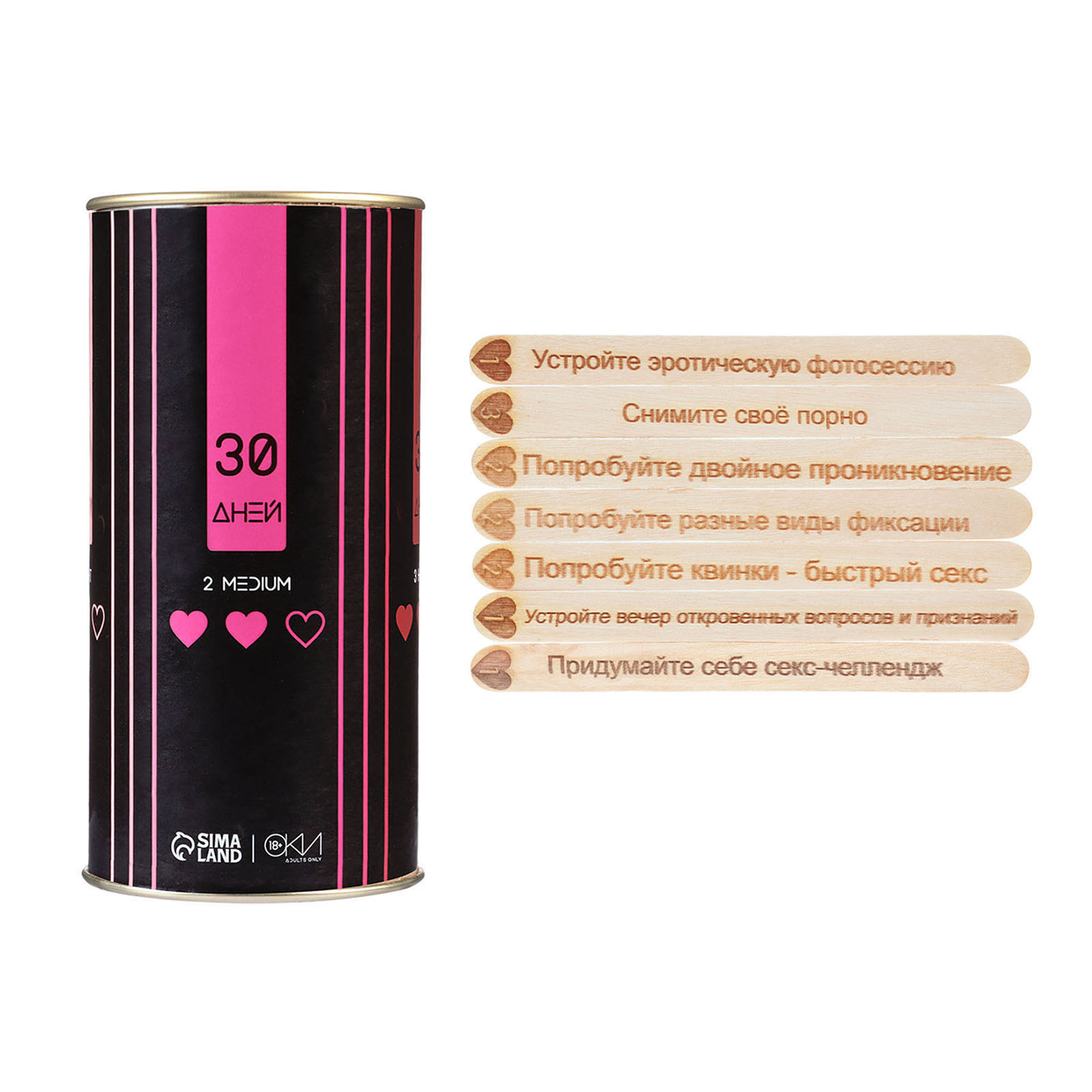 Игра для двоих «30 дней», тубус, 18+ - фото 2
