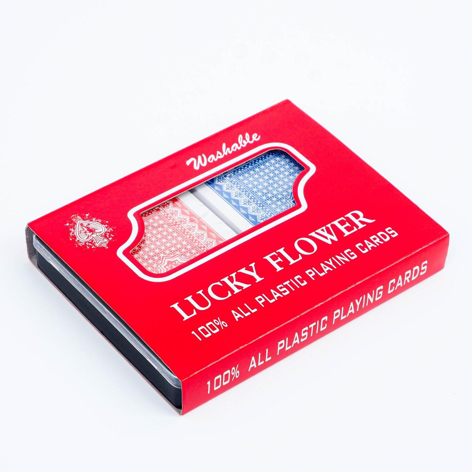 Карты игральные пластиковые Lucky flower, 2 колоды по 54 шт., 8.7×5.7 см