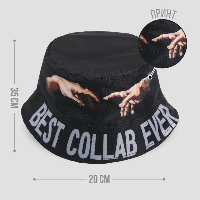 Панама Best coolab, цвет чёрный, 56-58 рр. - фото 2