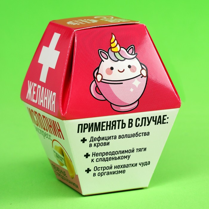 Печенье с предсказанием «Желания исполнин», 1 шт. - фото 4