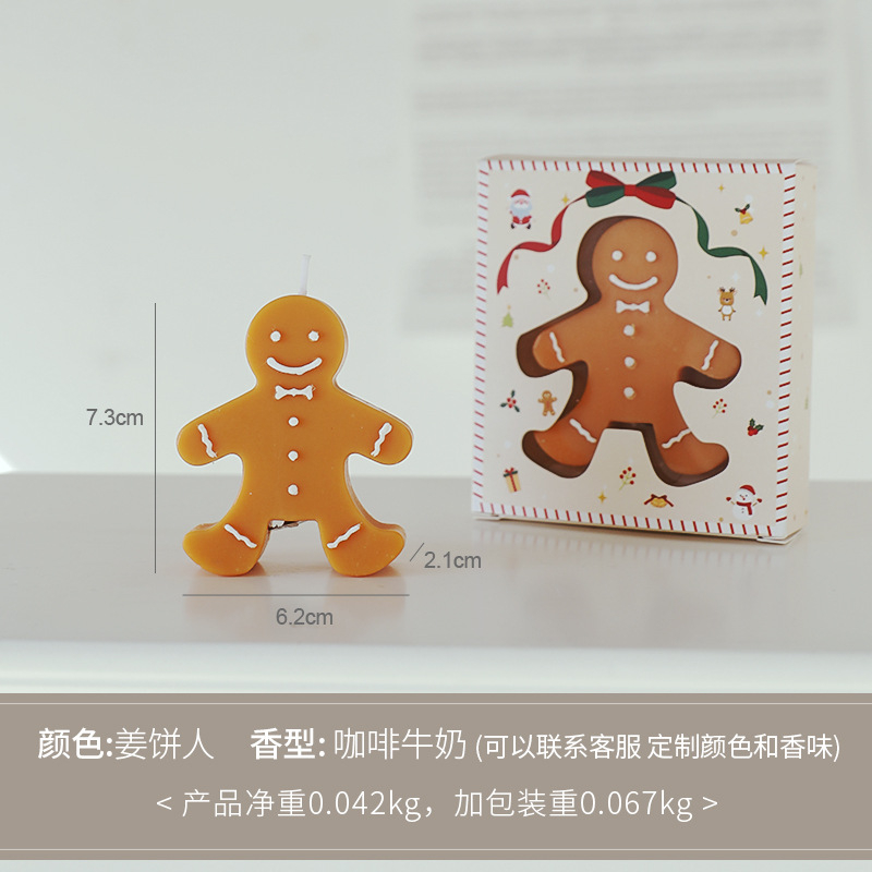 Свеча фигурная ароматическая "Пряничный человечек" - фото 2