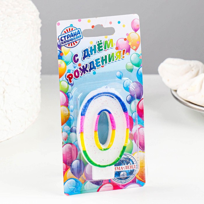Свеча для торта с блестками «Блестящий ободок», цифра "0", 7 см - фото 4