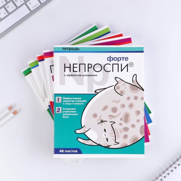 Тетрадь в клетку, 48 л., А5, на скрепке, блок №1 «Котики таблетки» МИКС - фото 3