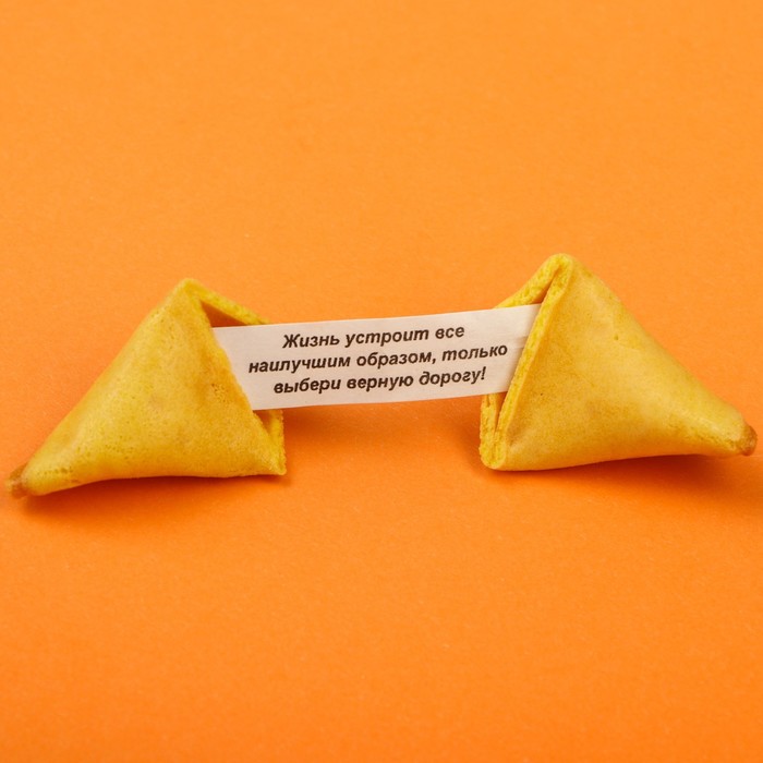 Печенье с предсказанием «Для сурового мужика», в коробке, 1 шт. - фото 2