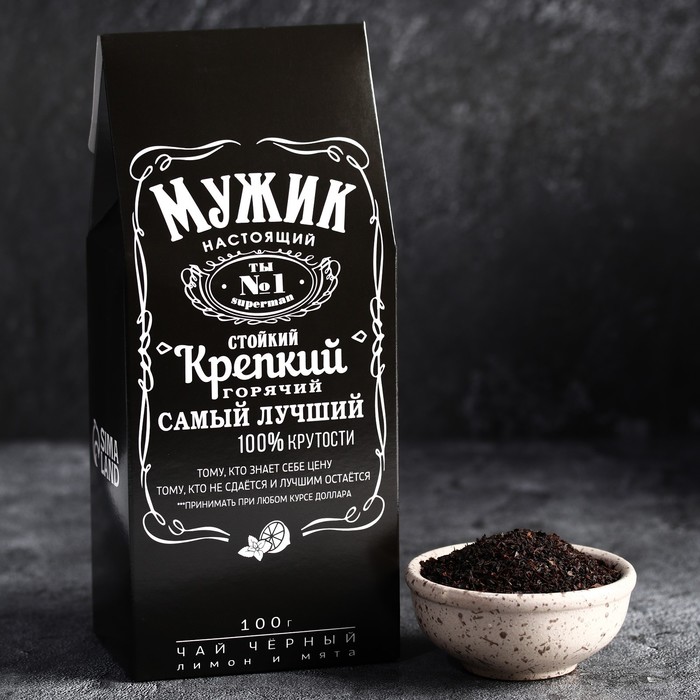 Чай подарочный «Настоящему мужику», вкус мята, 100 г (18+)