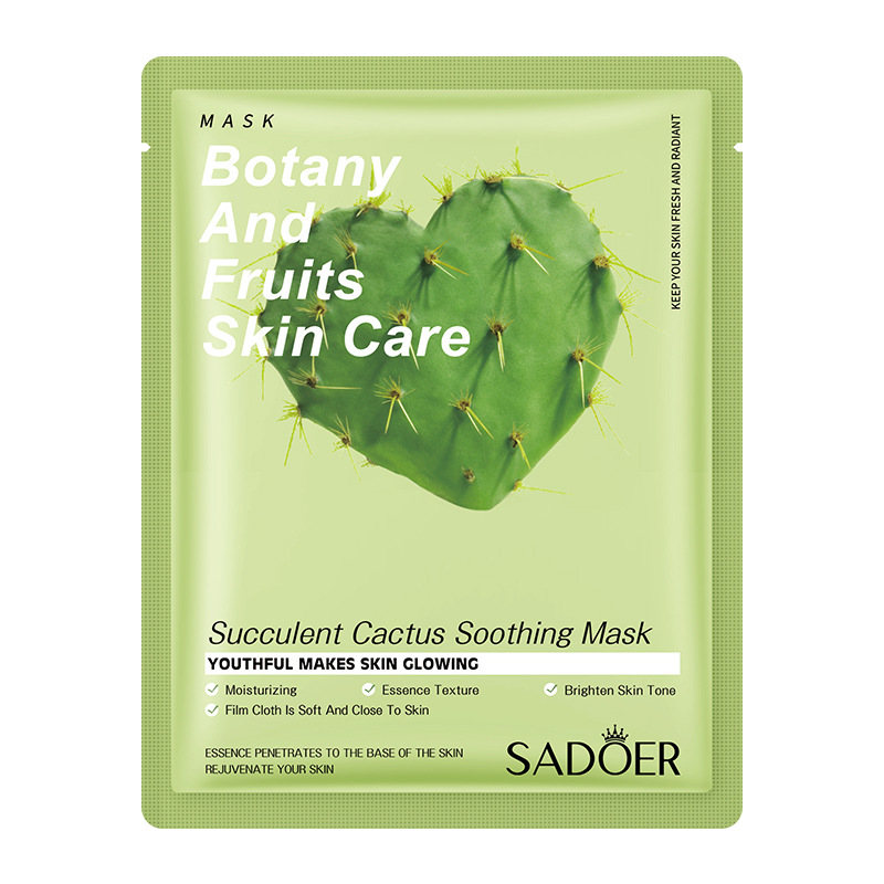 Маска косметическая Кактус Sadoer
