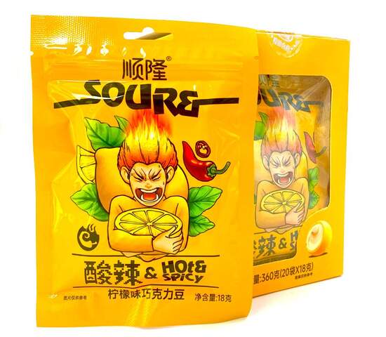 Белый шоколад "Hot & Spicy" в кислой глазури и перцем чили со вкусом лимона