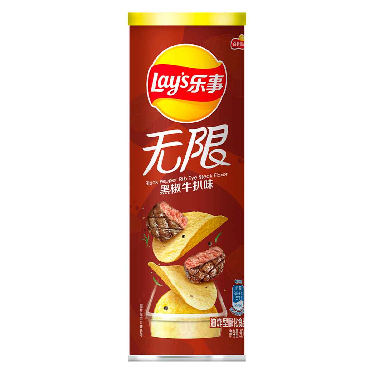 Карт. чипсы Lay's Stax Black Pepper Rib Eye Steak со вк. стейка рибай с чёрным перцем, 90 г