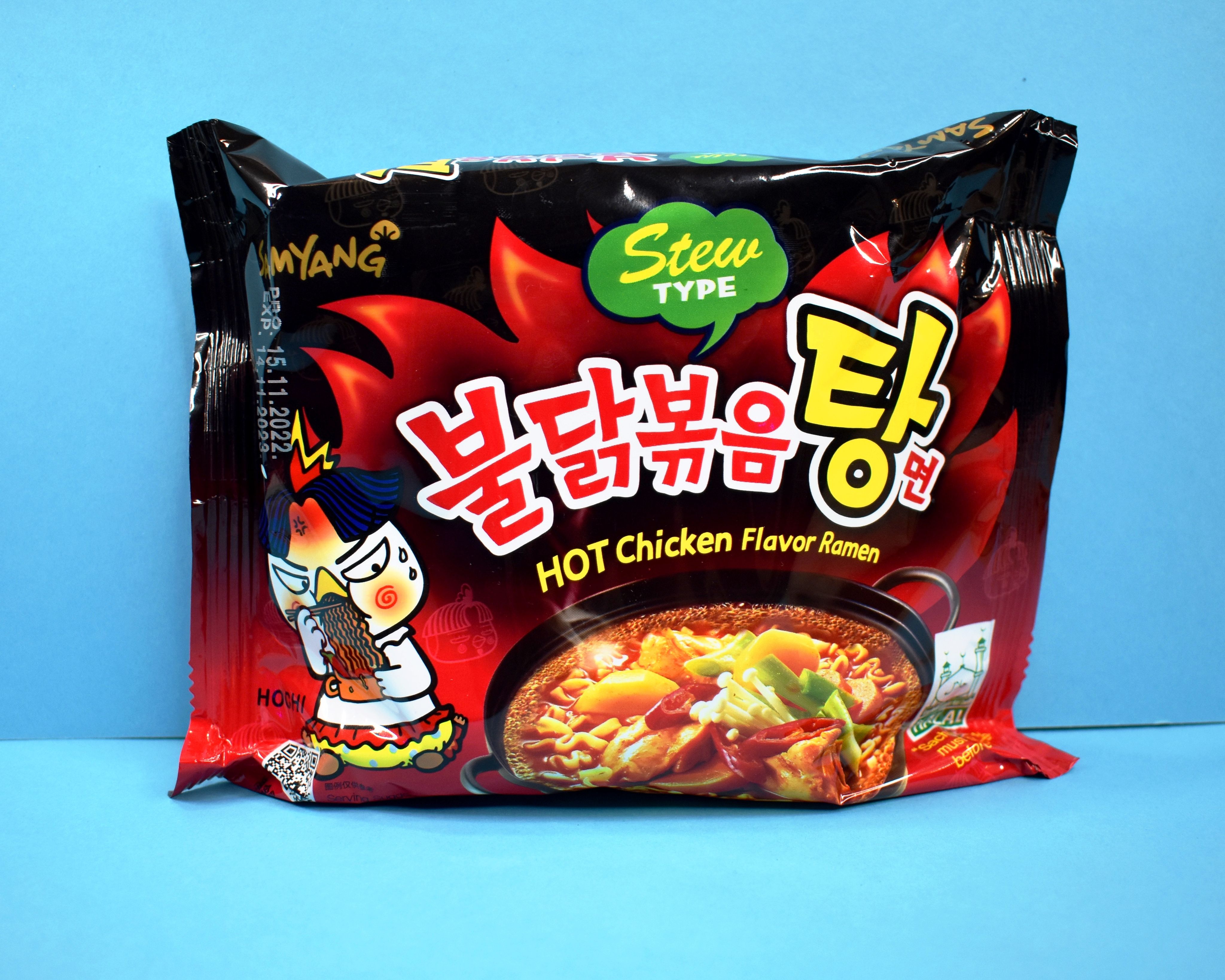 Лапша Samyang Hot Chicken Flavor Ramen Stew Type со вкусом острой тушеной курицы 145 гр. (40)